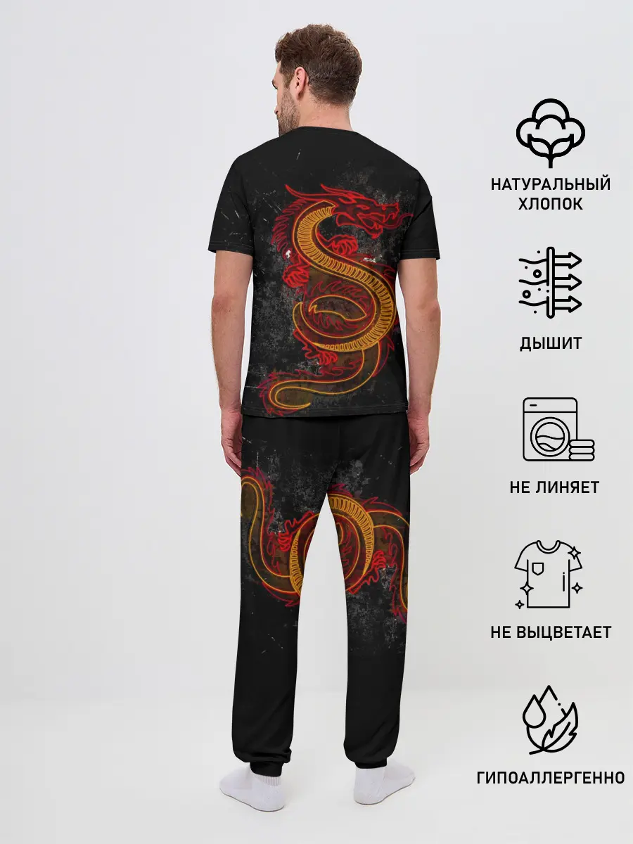 Мужская пижама с брюками / НЕОНОВЫЙ ДРАКОН, 3d