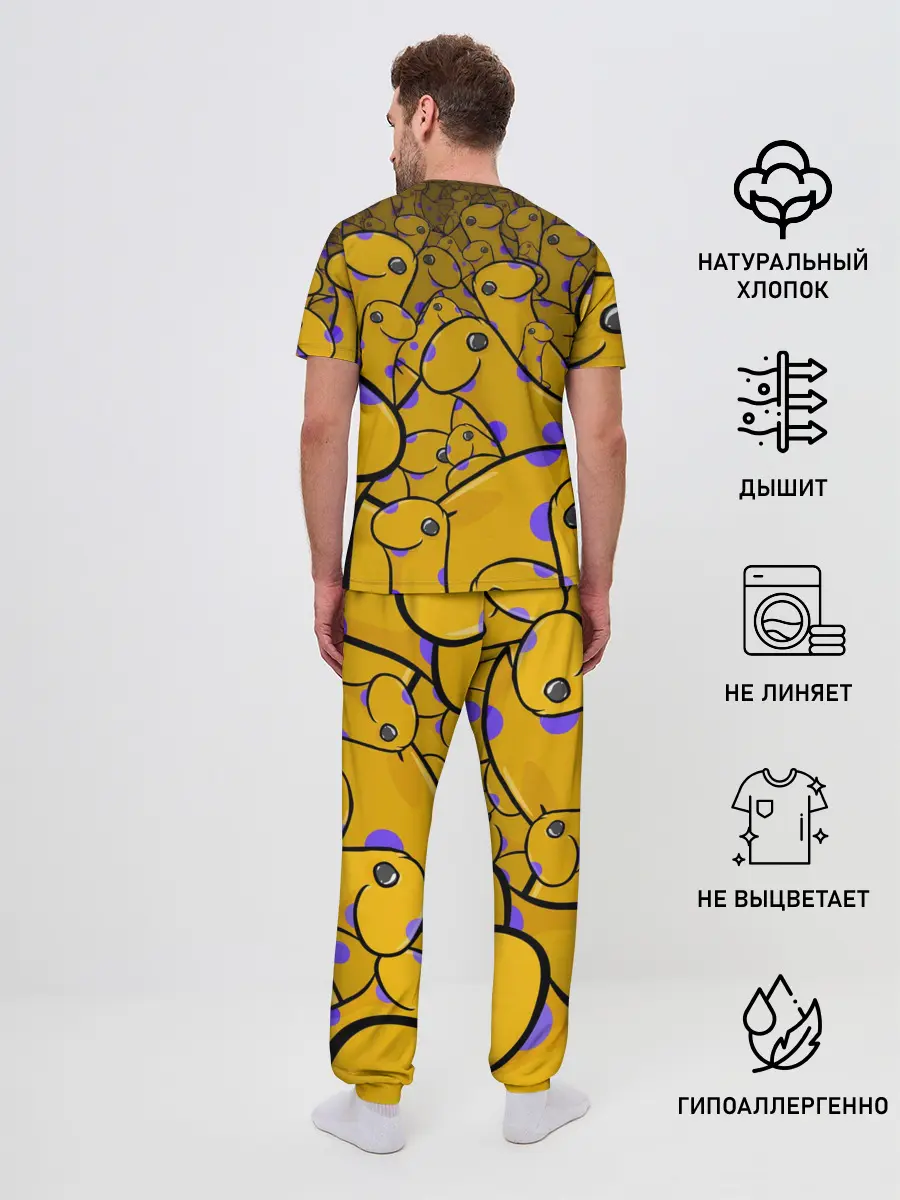 Мужская пижама с брюками / Несси