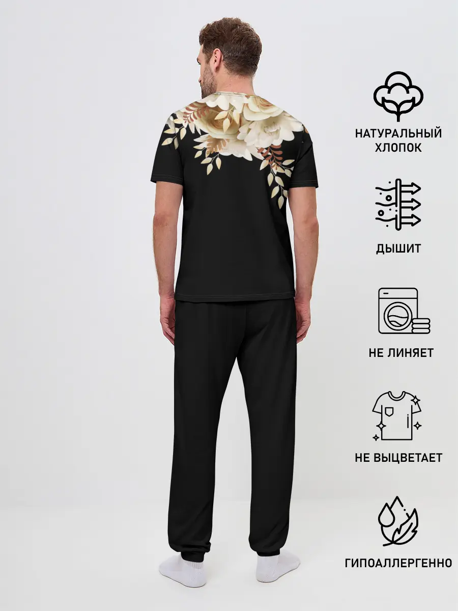 Мужская пижама с брюками / Золотые Цветы