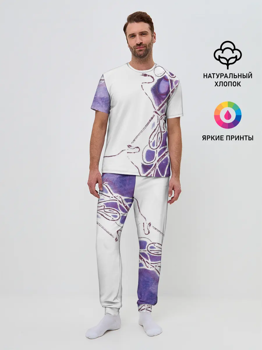 Мужская пижама с брюками / Фиолетовые нити