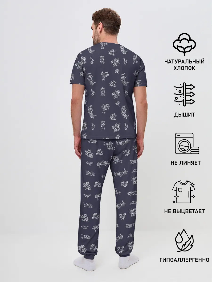 Мужская пижама с брюками / White Plant