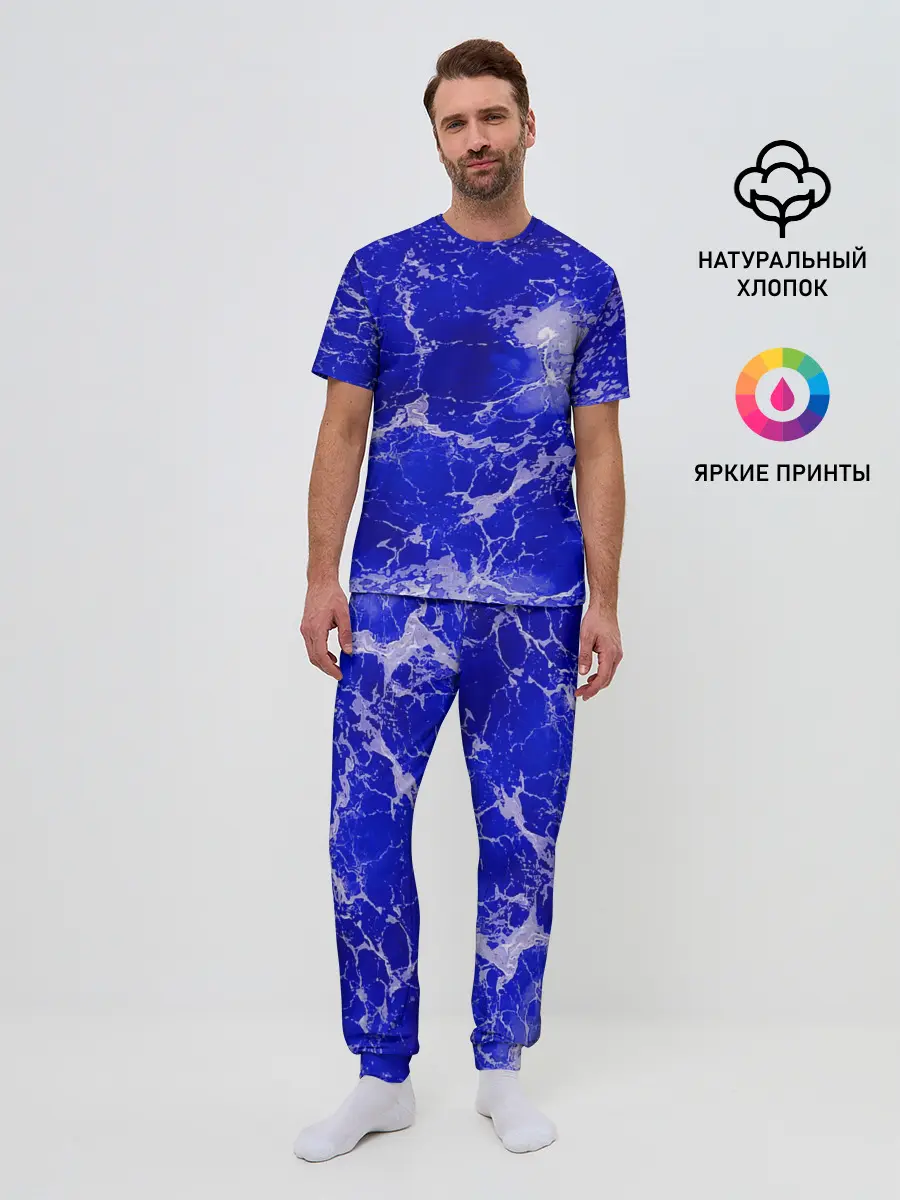 Мужская пижама с брюками / Морские волны!