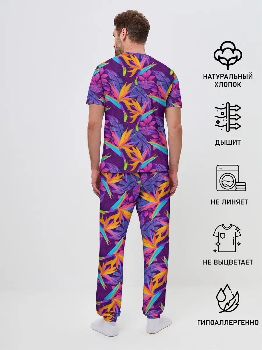 Мужская пижама с брюками / Тропические листья