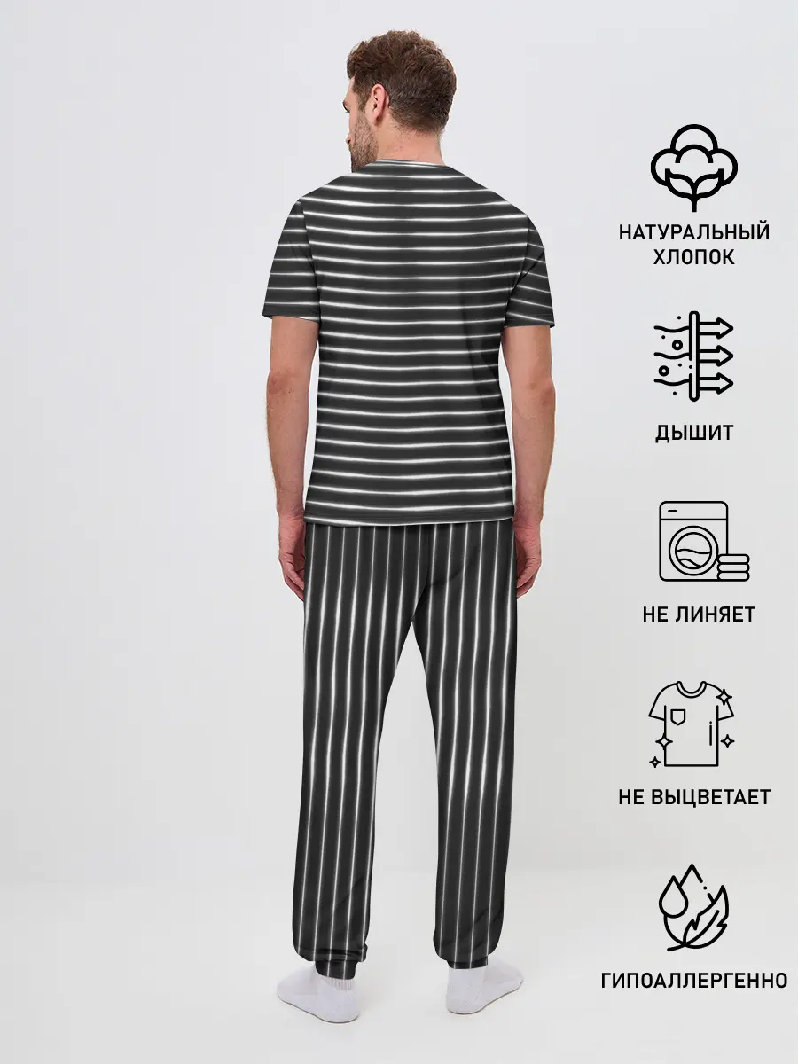 Мужская пижама с брюками / Рождён быть Рок-Звездой