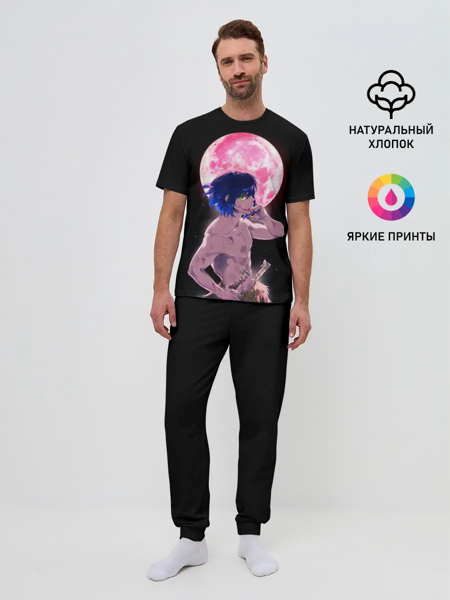 Мужская пижама с брюками / Иноске