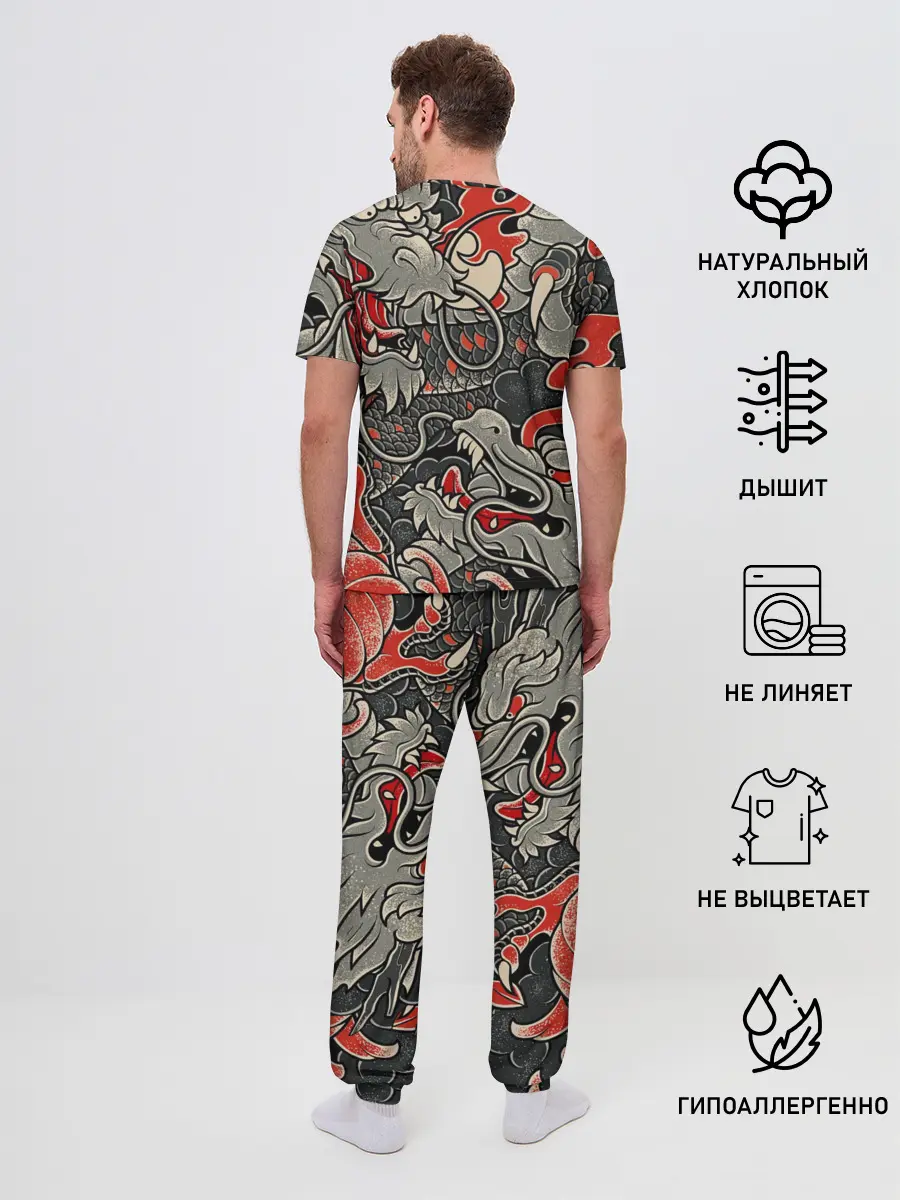 Мужская пижама с брюками / Китайский Дракон, China Dragon