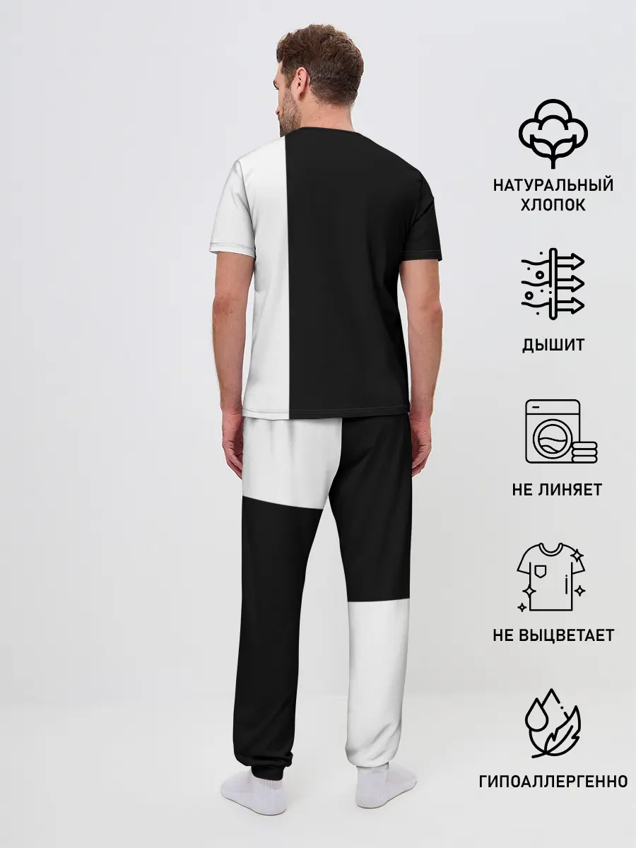 Мужская пижама с брюками / IM POSIBBLE