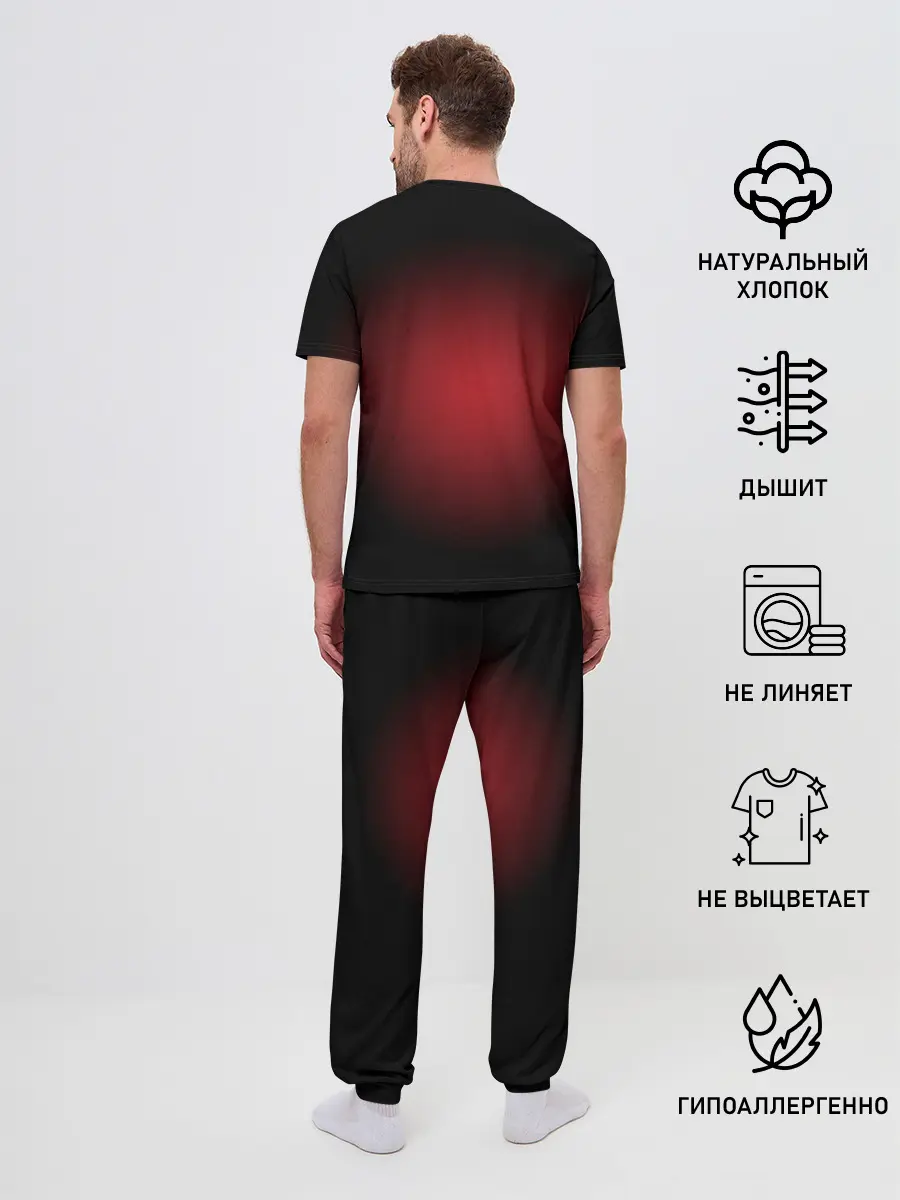 Мужская пижама с брюками / Akatsuki Lame