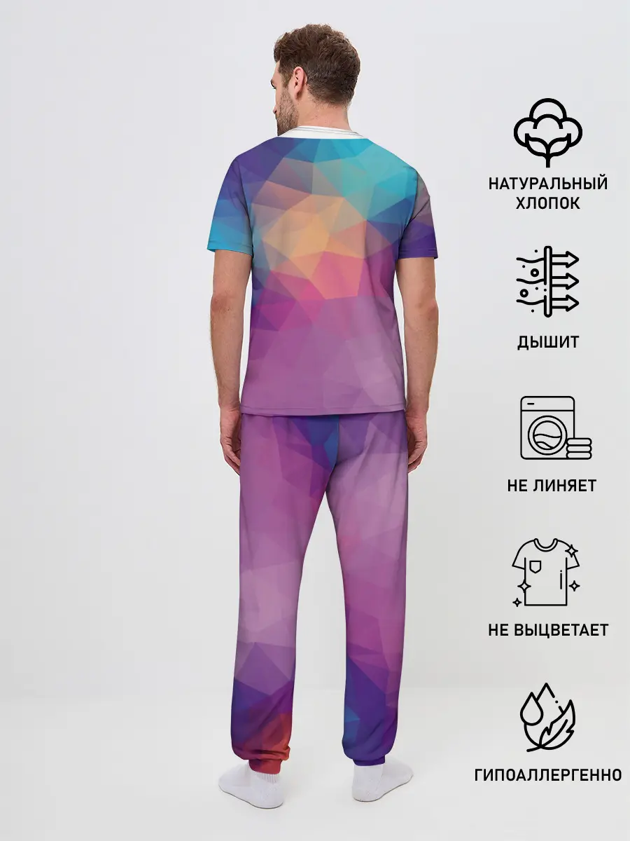 Мужская пижама с брюками / Цветные полигоны - Градиент