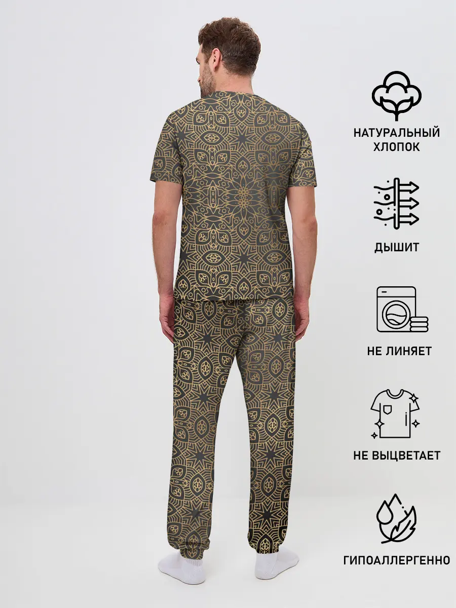 Мужская пижама с брюками / ПерсидСкие Узоры
