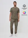 Мужская пижама с брюками / ПерсидСкие Узоры