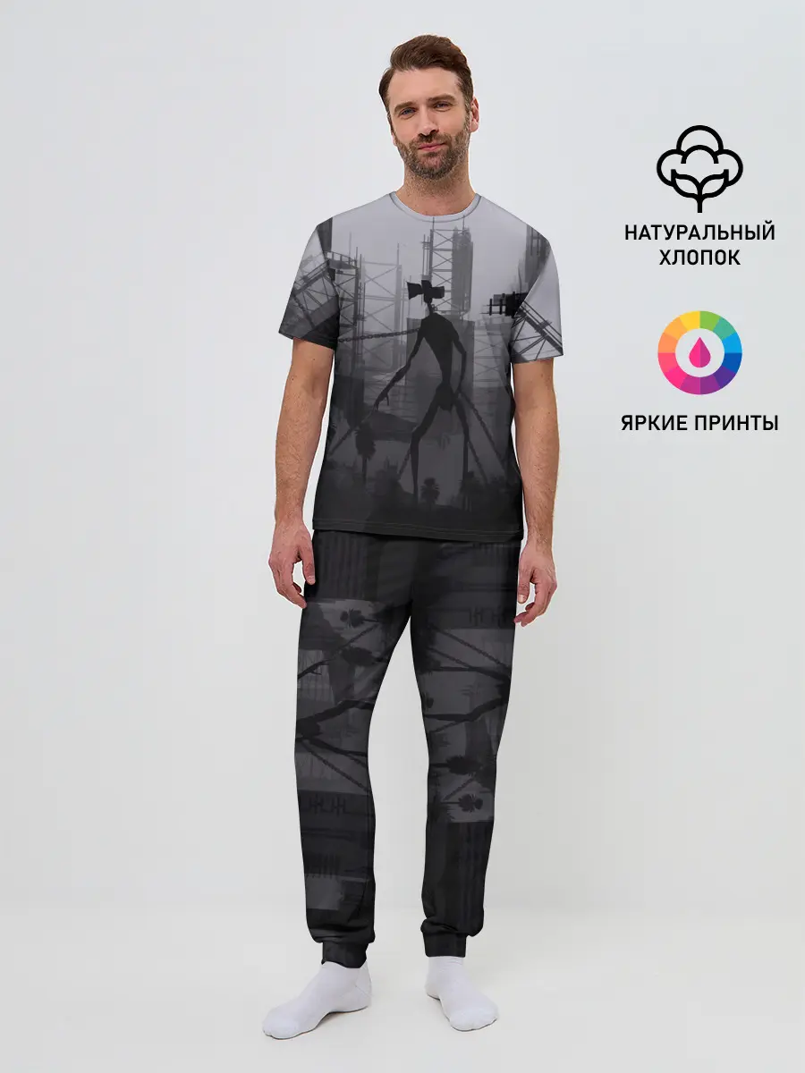 Мужская пижама с брюками / СИРЕНОГОЛОВЫЙ В ЦЕПЯХ