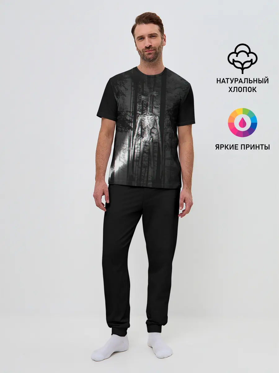 Мужская пижама с брюками / СИРЕНОГОЛОВЫЙ GLITCH