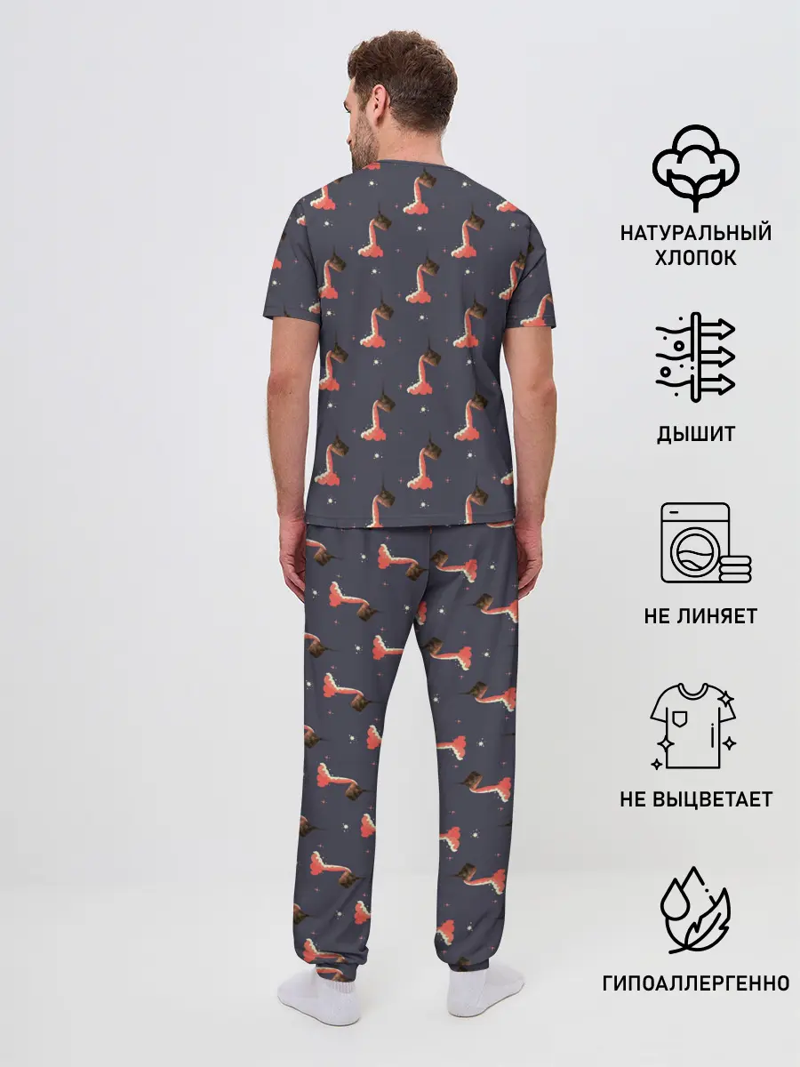 Мужская пижама с брюками / Metallurgist