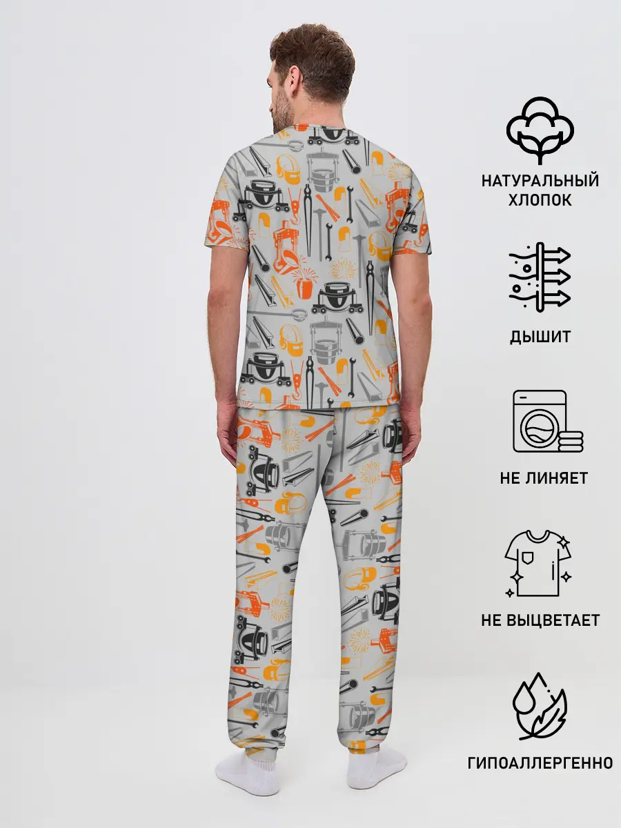 Мужская пижама с брюками / Металлургия