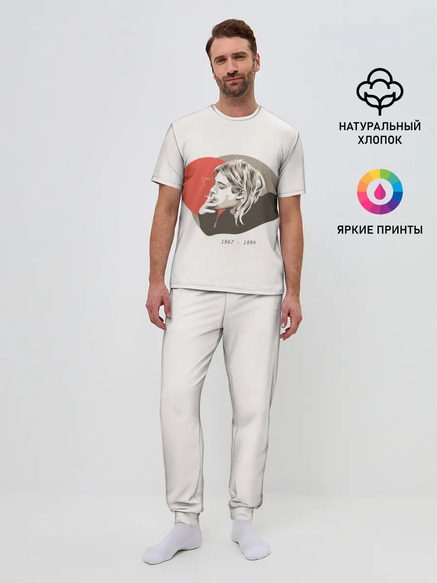 Мужская пижама с брюками / Арт Курт