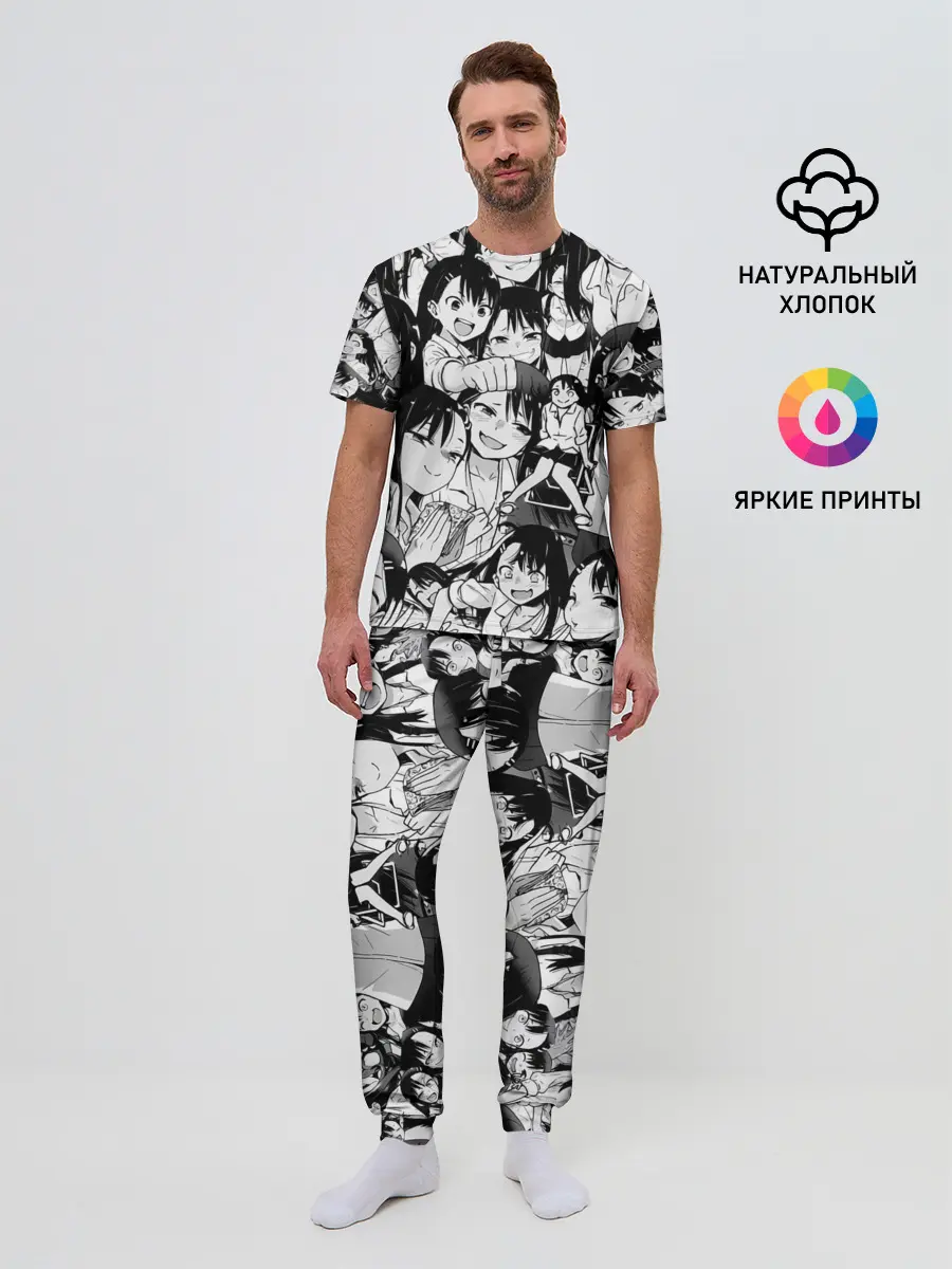 Мужская пижама с брюками / Nagatoro Sempai