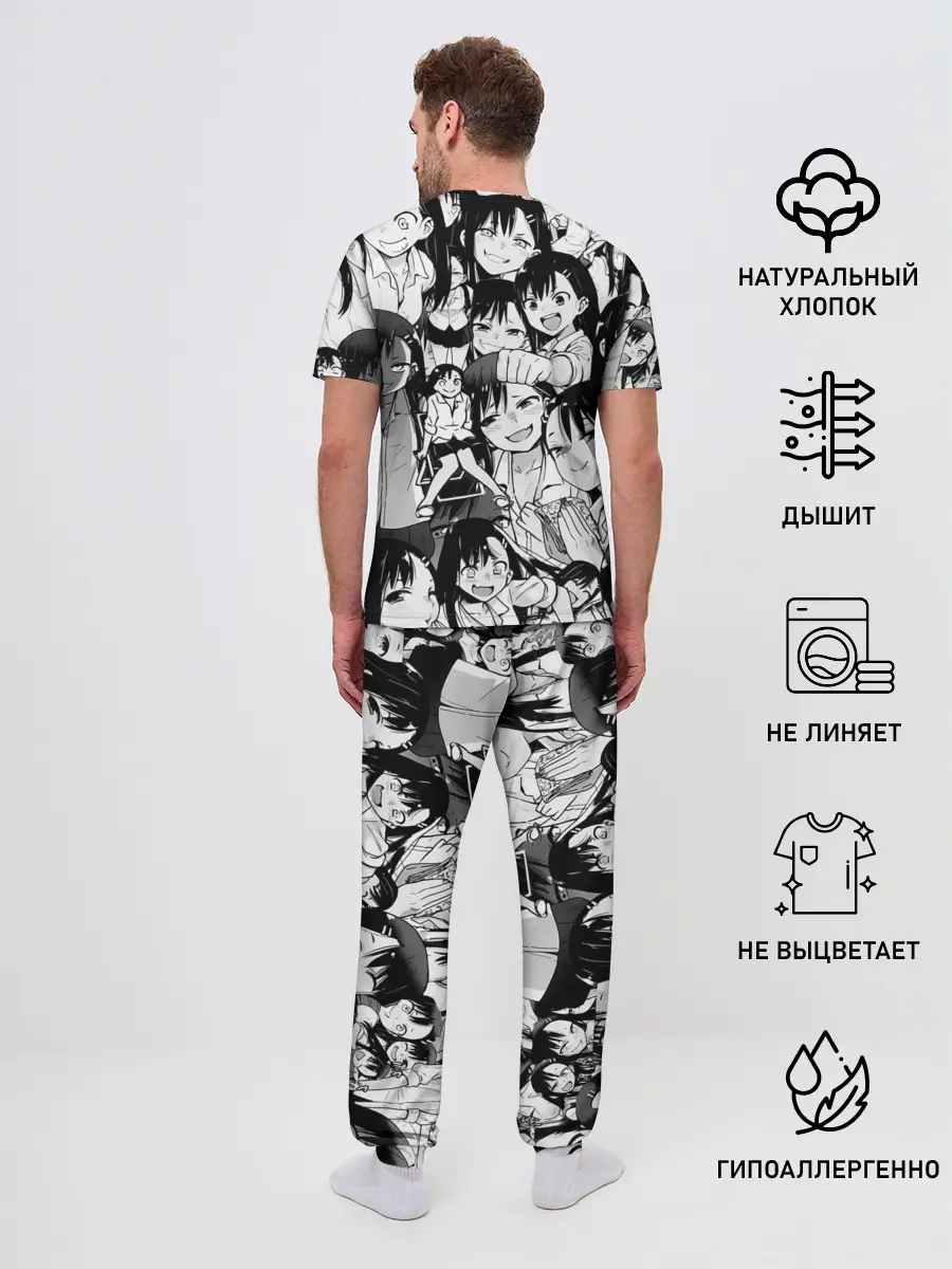 Мужская пижама с брюками / Nagatoro Sempai