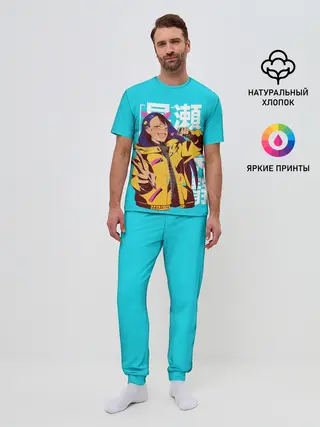 Мужская пижама с брюками / Нагаторо-сан