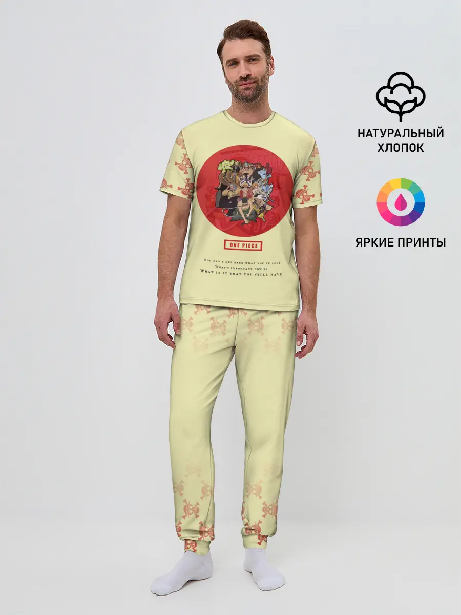 Мужская пижама с брюками / Пираты Соломенной Шляпы | One Piece