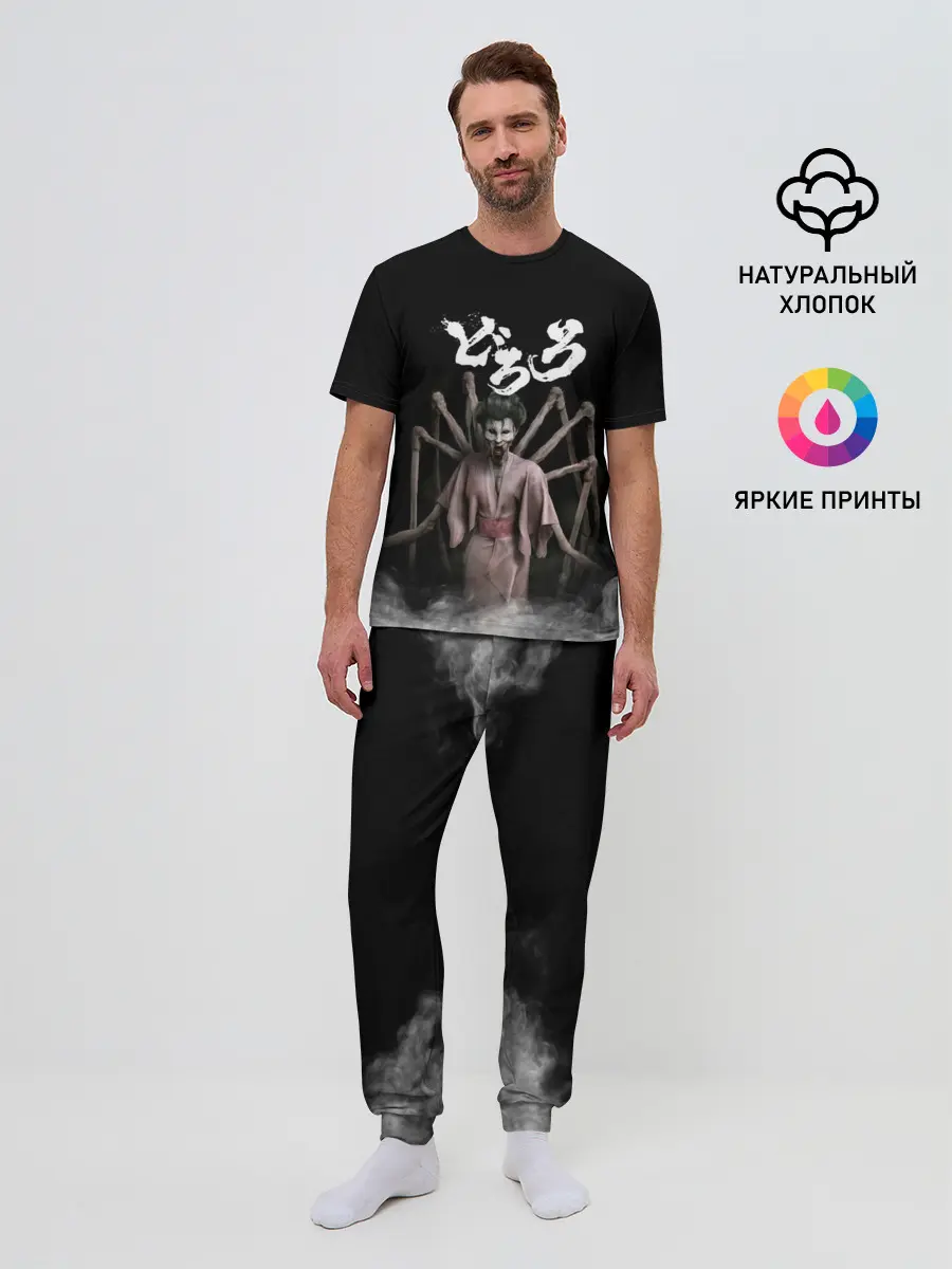 Мужская пижама с брюками / Dororo | Jorogumo