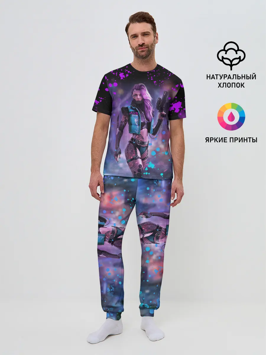 Мужская пижама с брюками / CYBERPUNK 2077 NEON | КИБЕРПАНК НЕОН
