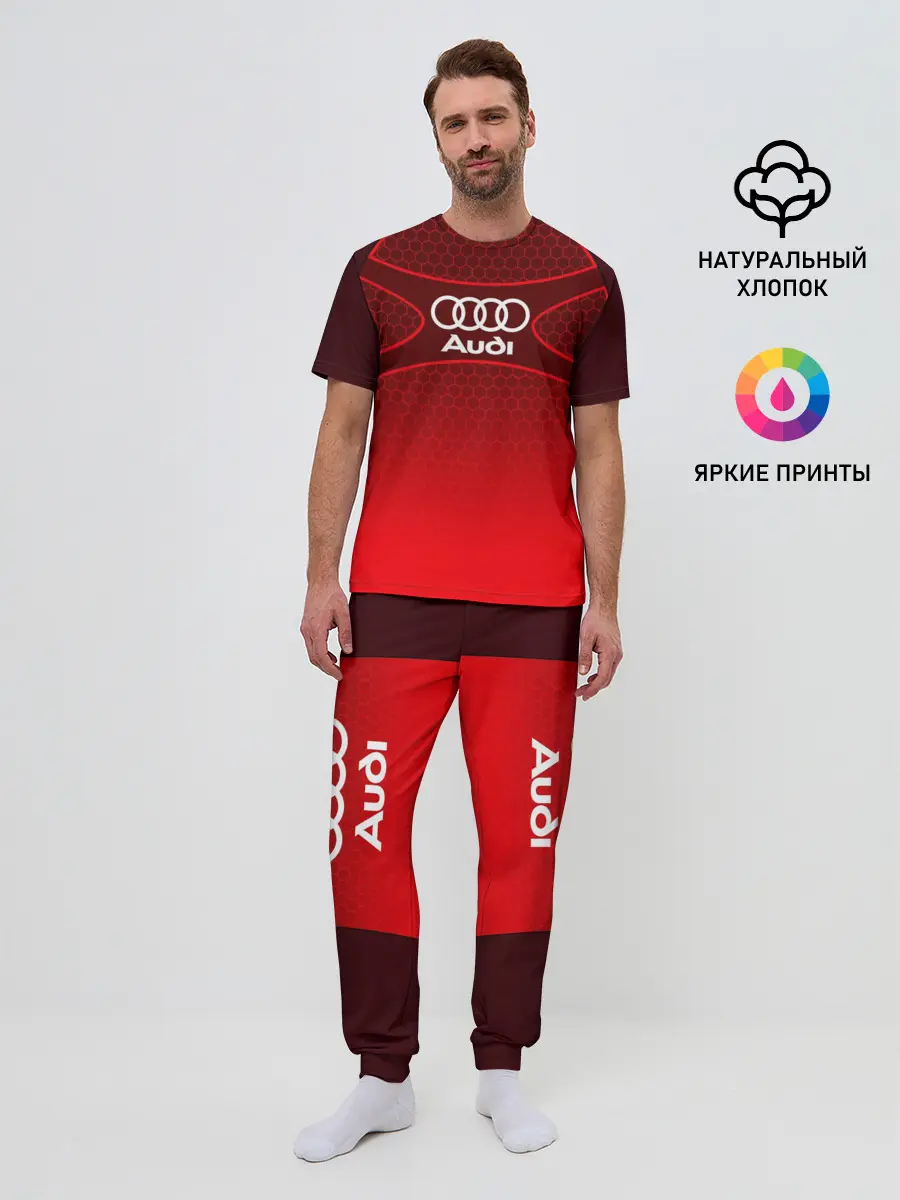 Мужская пижама с брюками / AUDI красная сетка