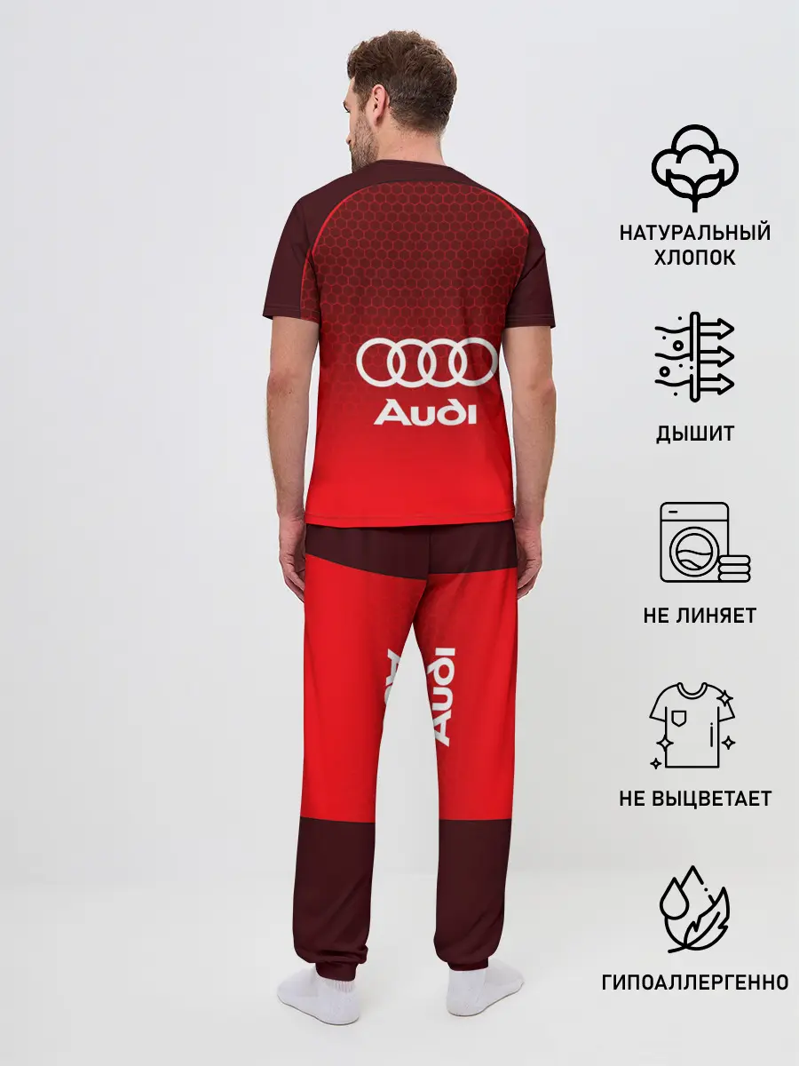 Мужская пижама с брюками / AUDI красная сетка