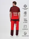 Мужская пижама с брюками / AUDI красная сетка