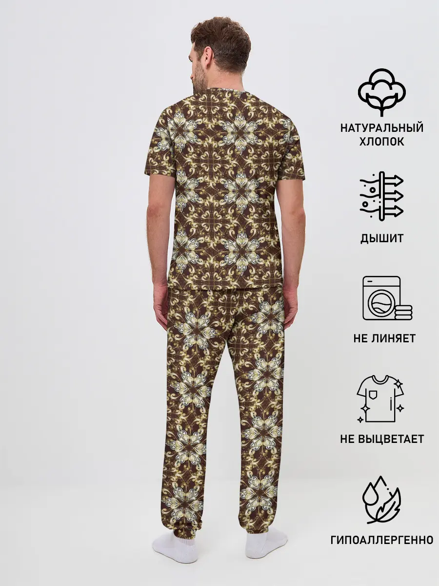 Мужская пижама с брюками / узоры