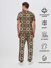 Мужская пижама с брюками / узоры