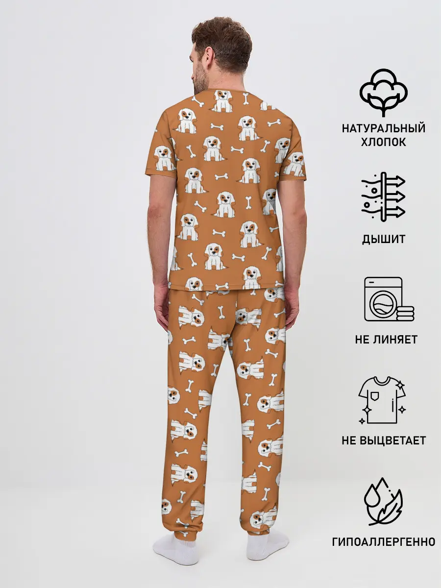 Мужская пижама с брюками / Пёс и кость