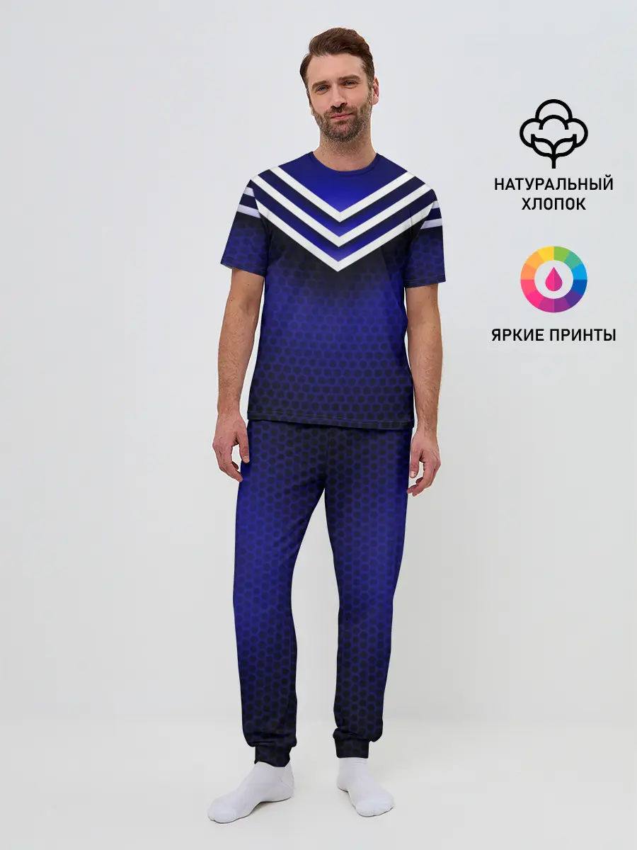 Мужская пижама с брюками / Sport blue style