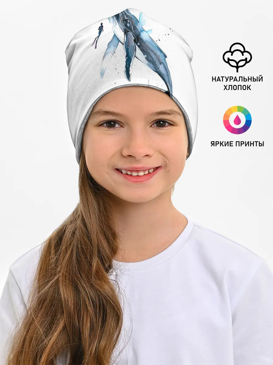 Детская шапка / кит