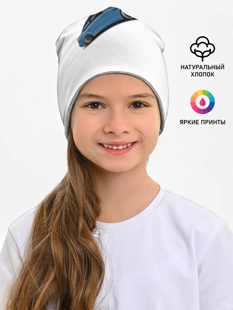 Детская шапка / СиняЯ МашиНа