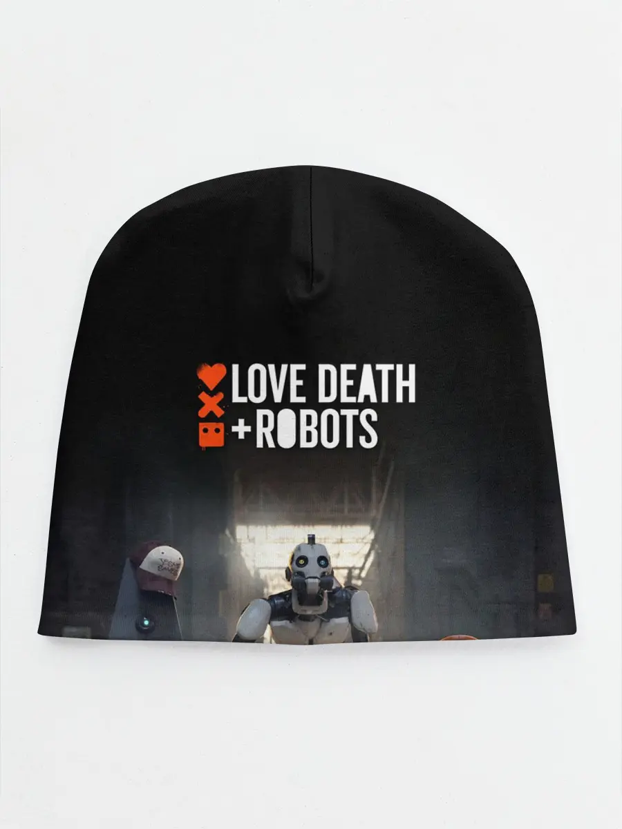 Детская шапка / Love, Death and Robots