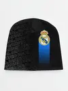 Детская шапка / REAL MADRID / РЕАЛ МАДРИД