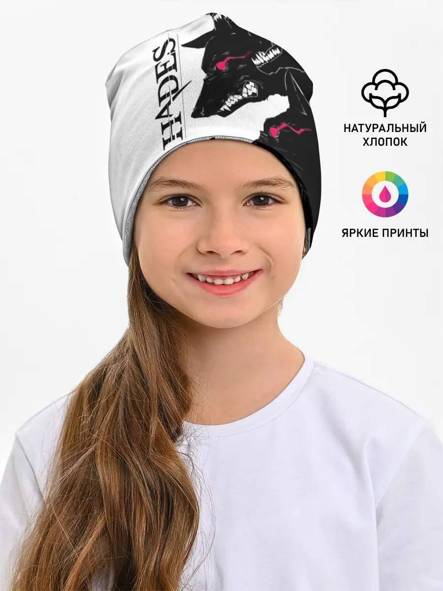 Детская шапка / Hades