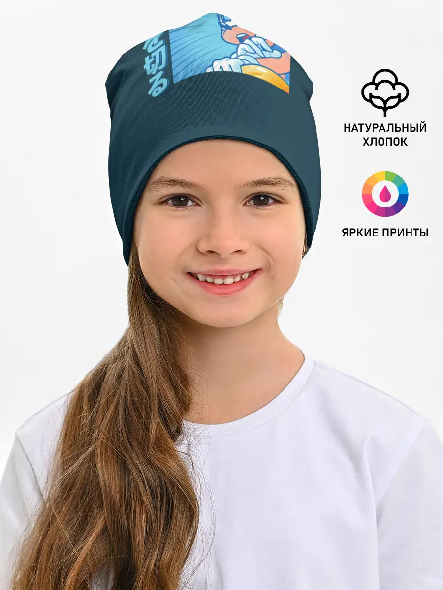 Детская шапка / Sonic alert