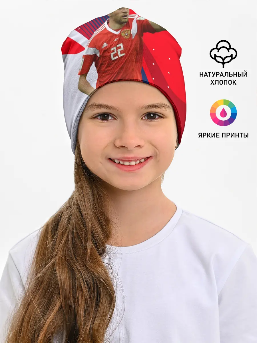 Детская шапка / Дзюба