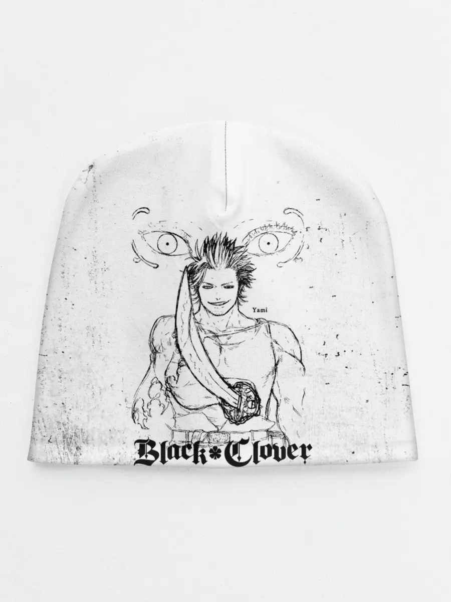 Детская шапка / Ями Сукэхиро Чёрный клевер