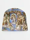 Детская шапка / Микеланджело страшный суд