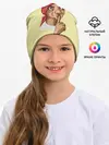 Детская шапка / Не болтай!