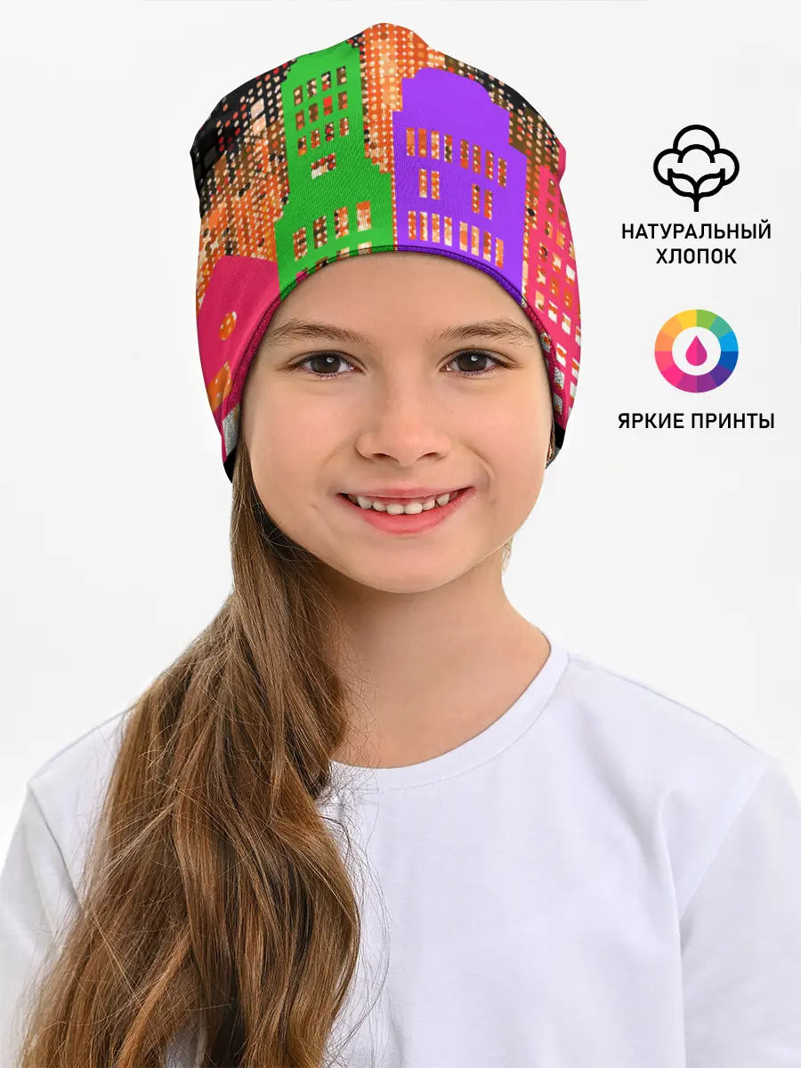 Детская шапка / Ночной Город
