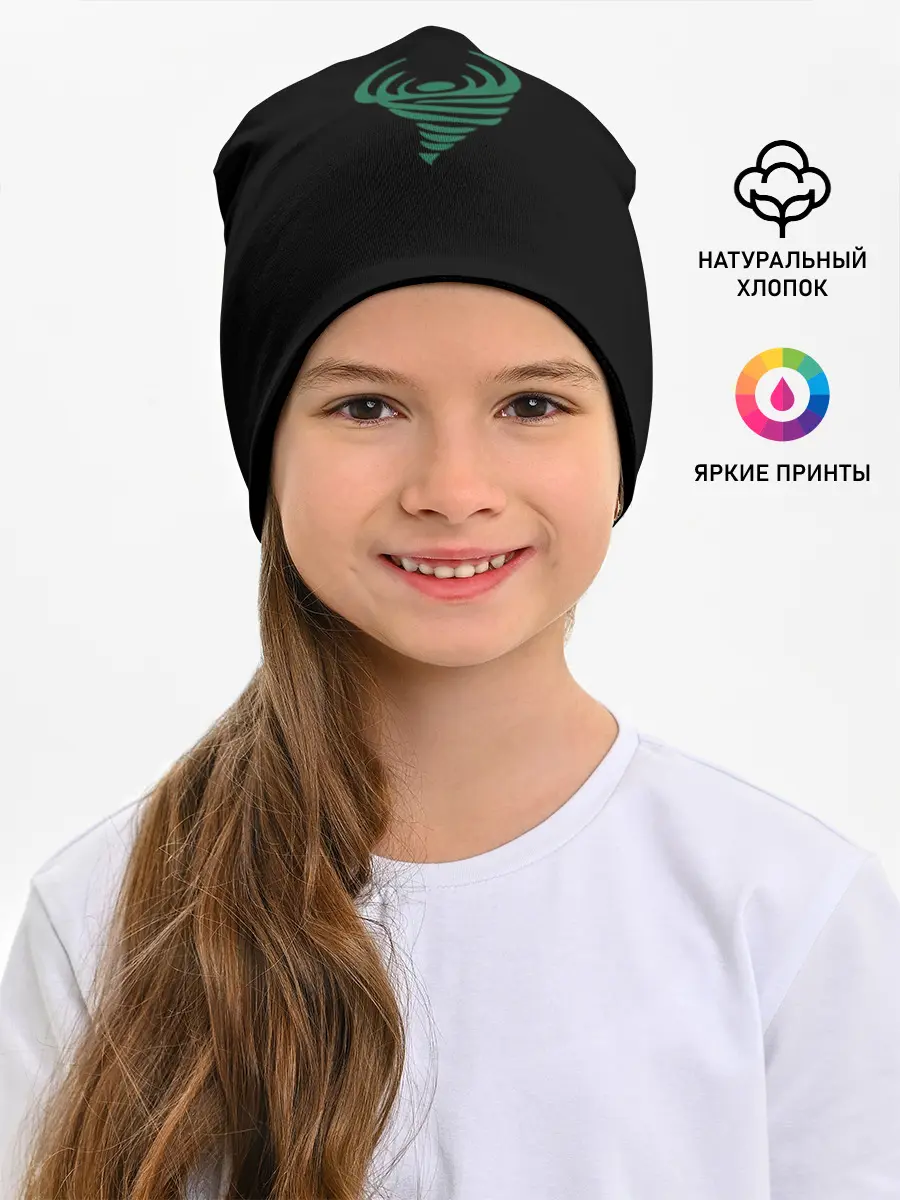 Детская шапка / Зеленый ураган