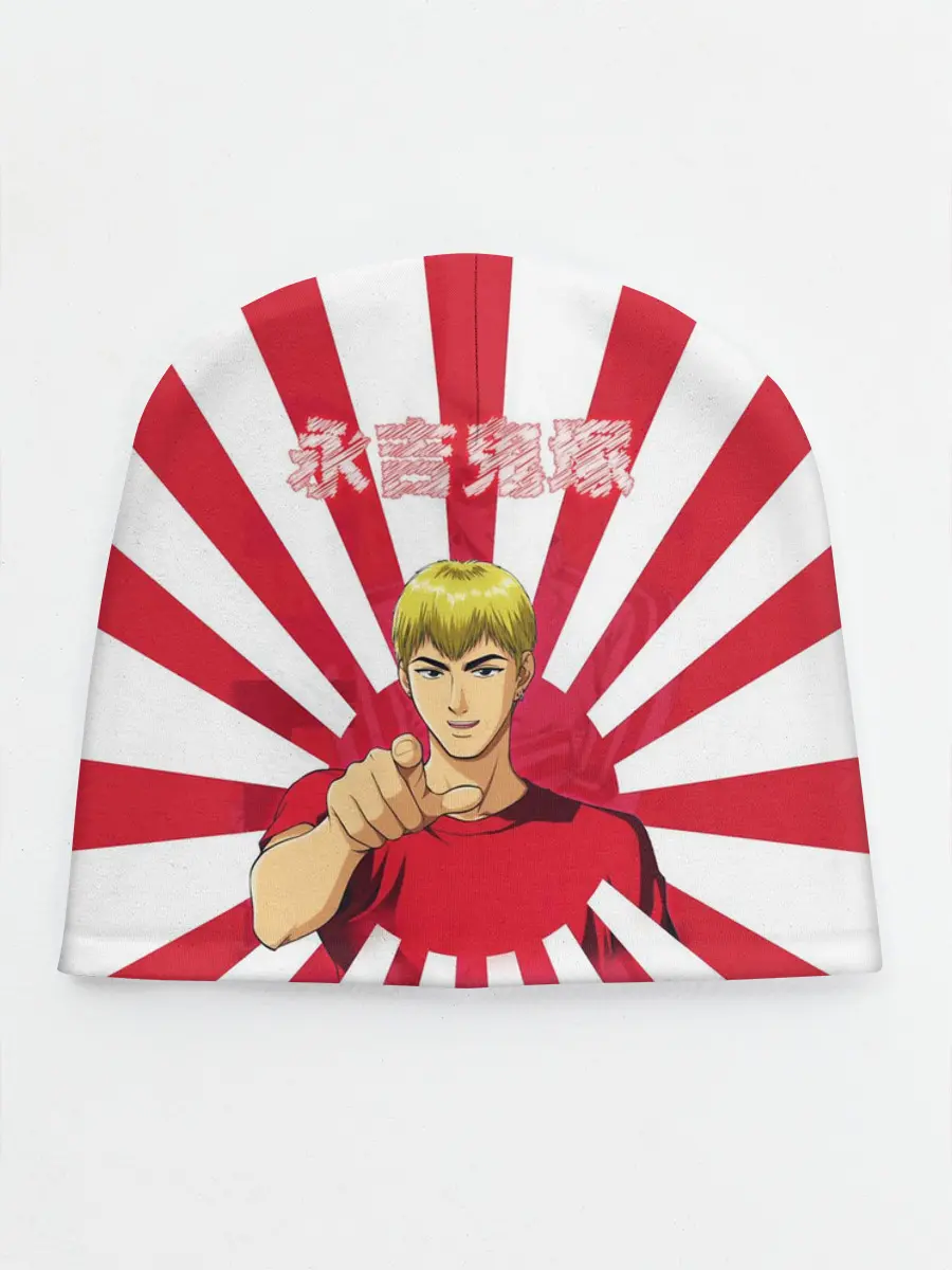 Детская шапка / Крутой учитель Онидзука