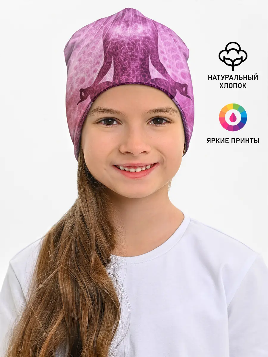 Детская шапка / Mind