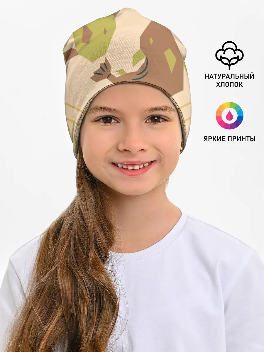 Детская шапка / Рыбы. Знаки зодиака, море