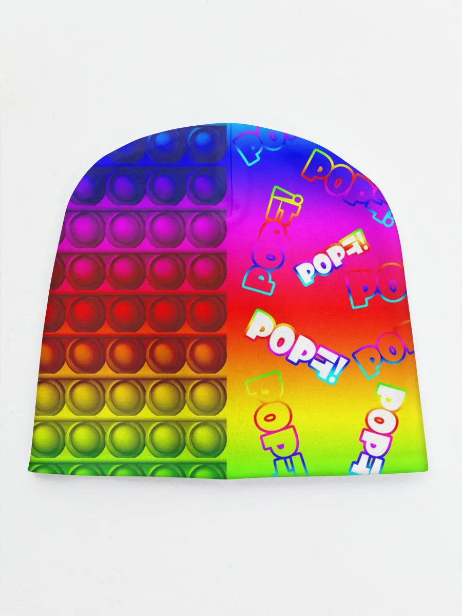 Детская шапка / POP it!