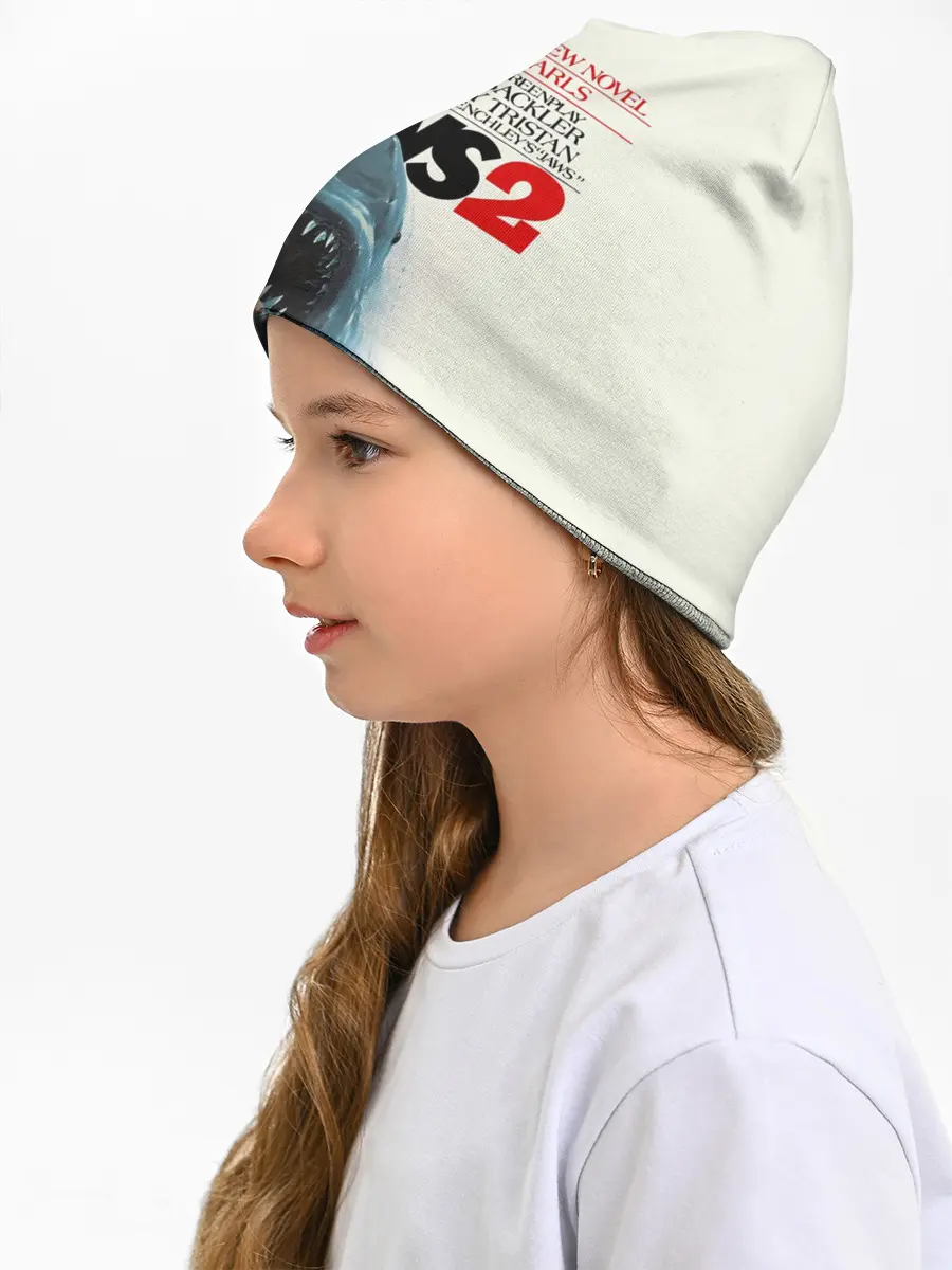 Детская шапка / Jaws 2